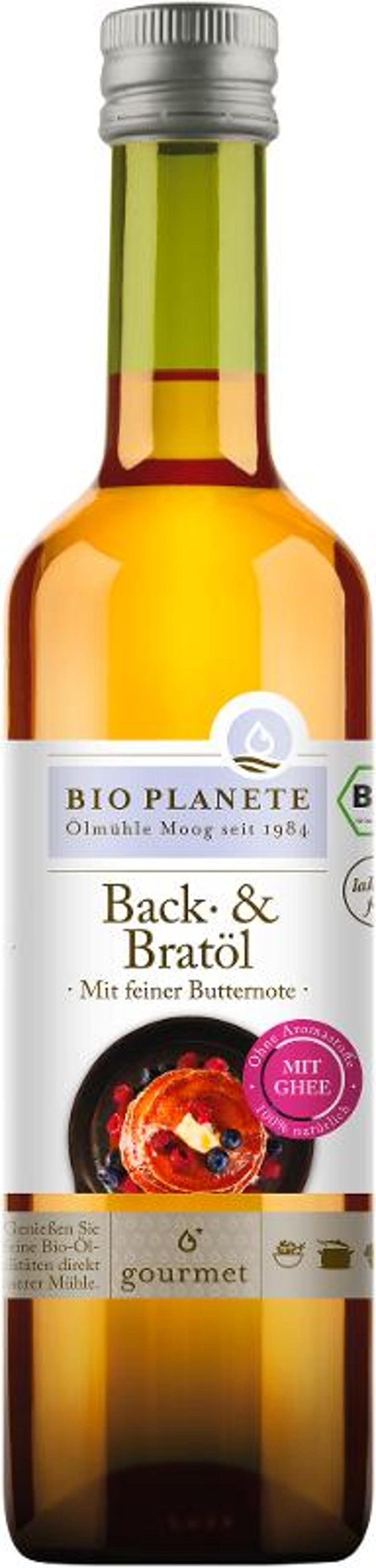 Produktfoto zu Bratöl mit Ghee 500ml