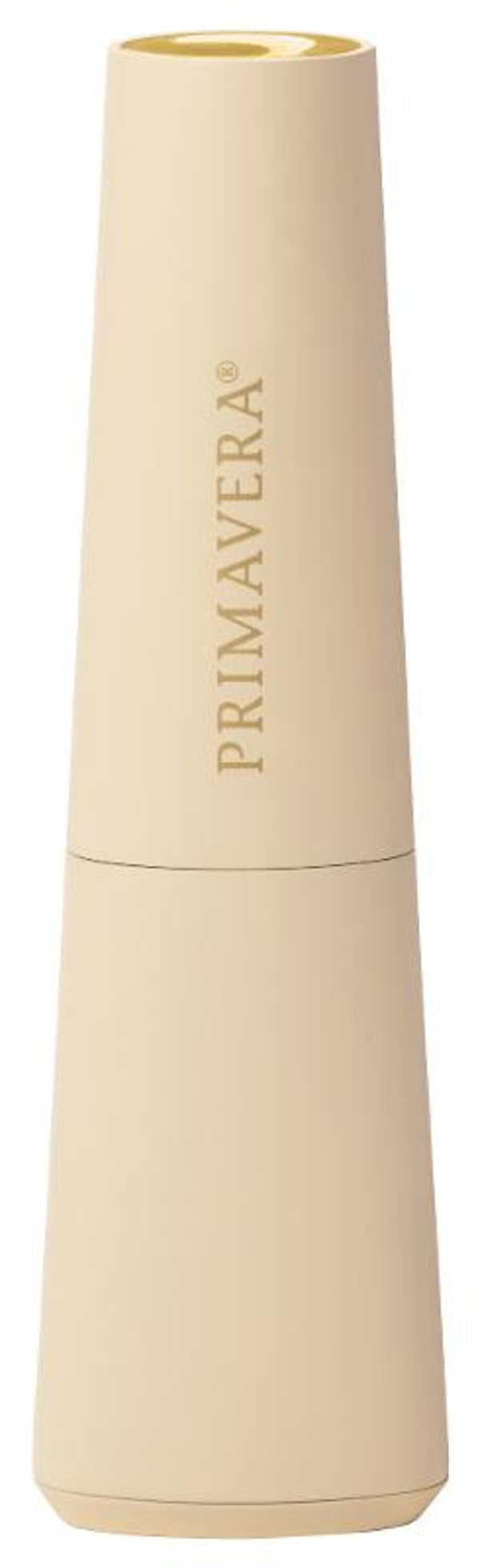 Produktfoto zu Aroma Vernebler Petit