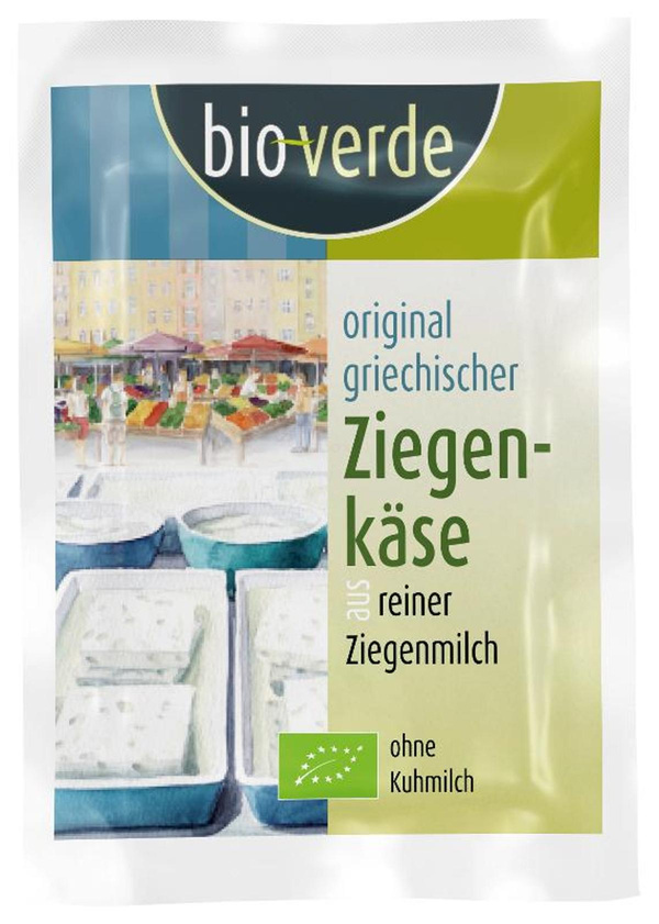 Produktfoto zu Griechischer Ziegenkäse 150g